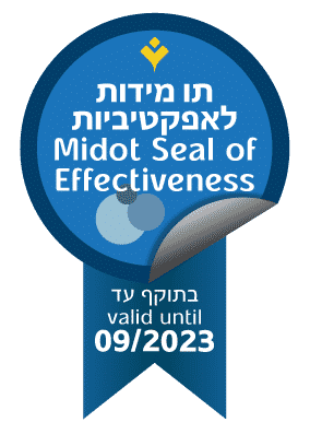 תו מידות עם תאריכים 2023_09